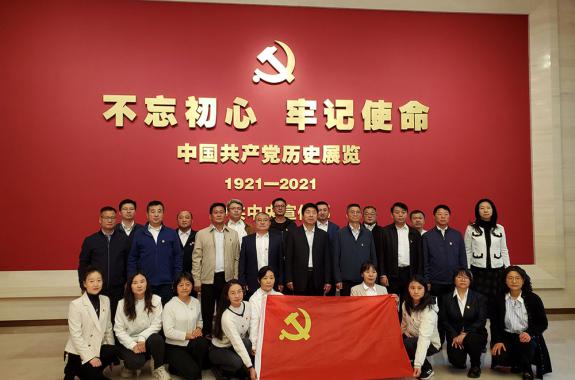 “追尋黨史足跡，感悟偉大精神”主題黨日活動